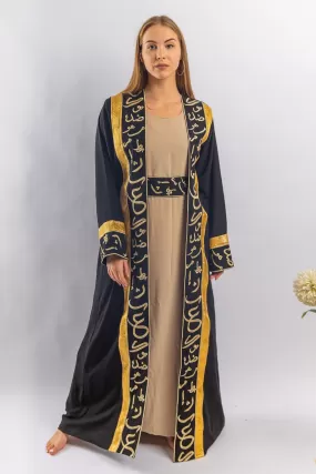 Arabic letters Embroidered Abaya set, Luxurious Abaya, Cotton Abaya, Summer abaya, women's abaya, Embroidered Abaya, Dressy Abaya